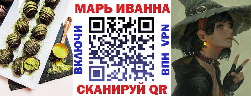 Cannafood конопля  маркетплейс Telegram  Сретенск  гидра маркетплейс 