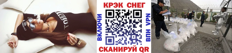 КОКАИН Колумбийский  маркетплейс клад  Сретенск 