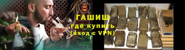 Альфа ПВП Арсеньев