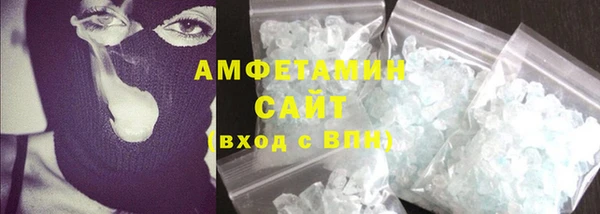 стаф Аркадак