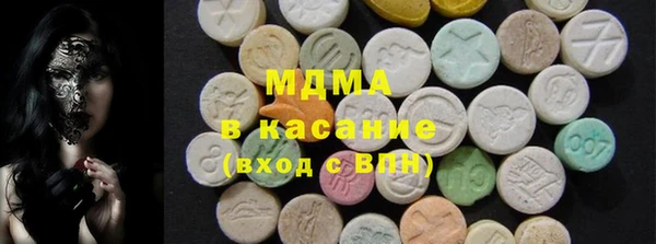 гашишное масло Алексин