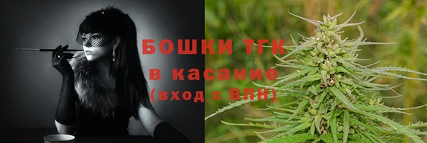 наркотики Армянск