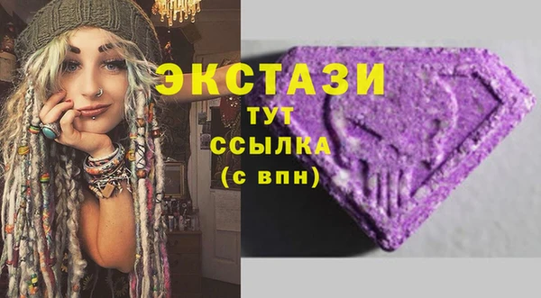 стаф Аркадак