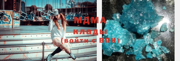 Альфа ПВП Арсеньев