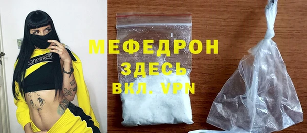 метадон Верхнеуральск
