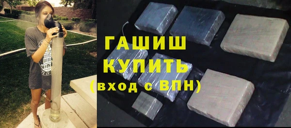 Альфа ПВП Арсеньев