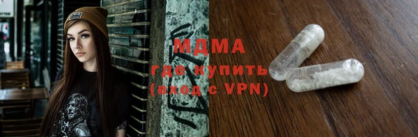 стаф Аркадак