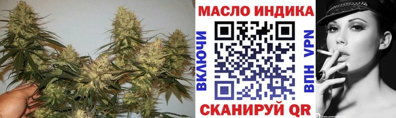Дистиллят ТГК Wax  Сретенск 